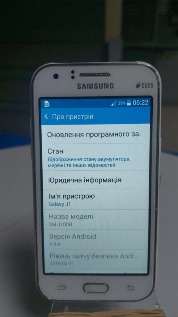 Объявление Samsung galaxy j1 Б/У