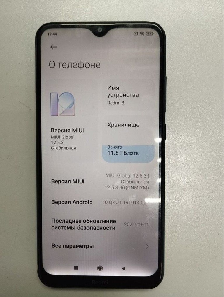 Оголошення Xiaomi Redmi 8 3/32GB Blue Б/У