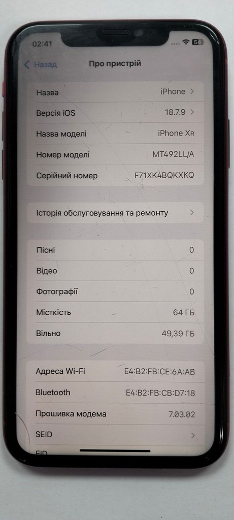 Apple iphone xr 64gb Код:01-201160827. Зображення 5