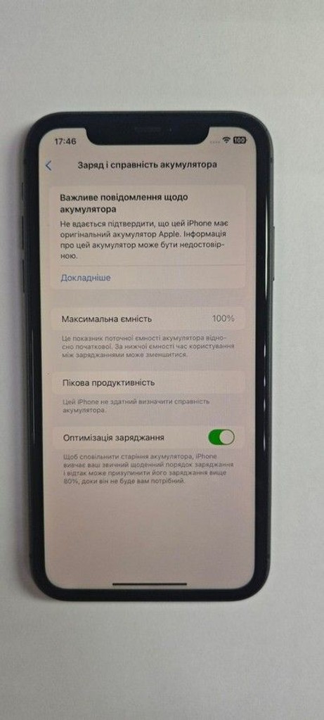 Apple iphone 11 64gb Код:01-201163860. Зображення 6