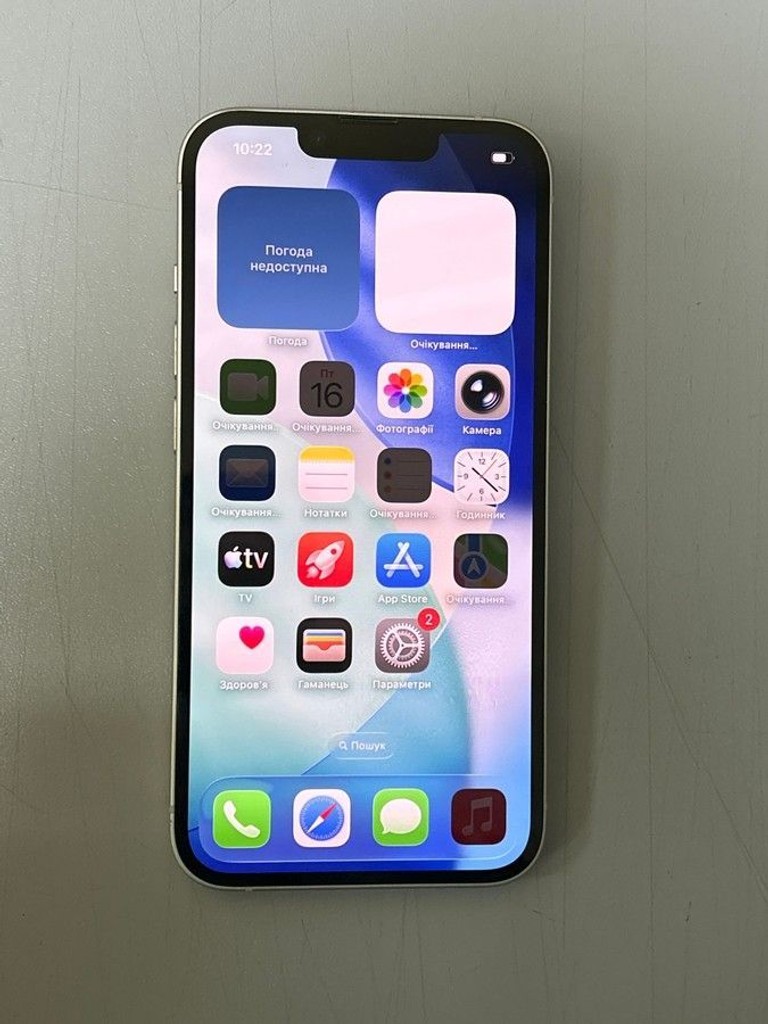 Купить Apple iphone 14 256gb esim Б/У