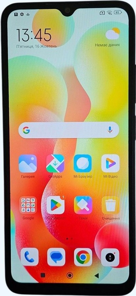 Дешиво Xiaomi redmi 12c 3/64gb с ломбарда