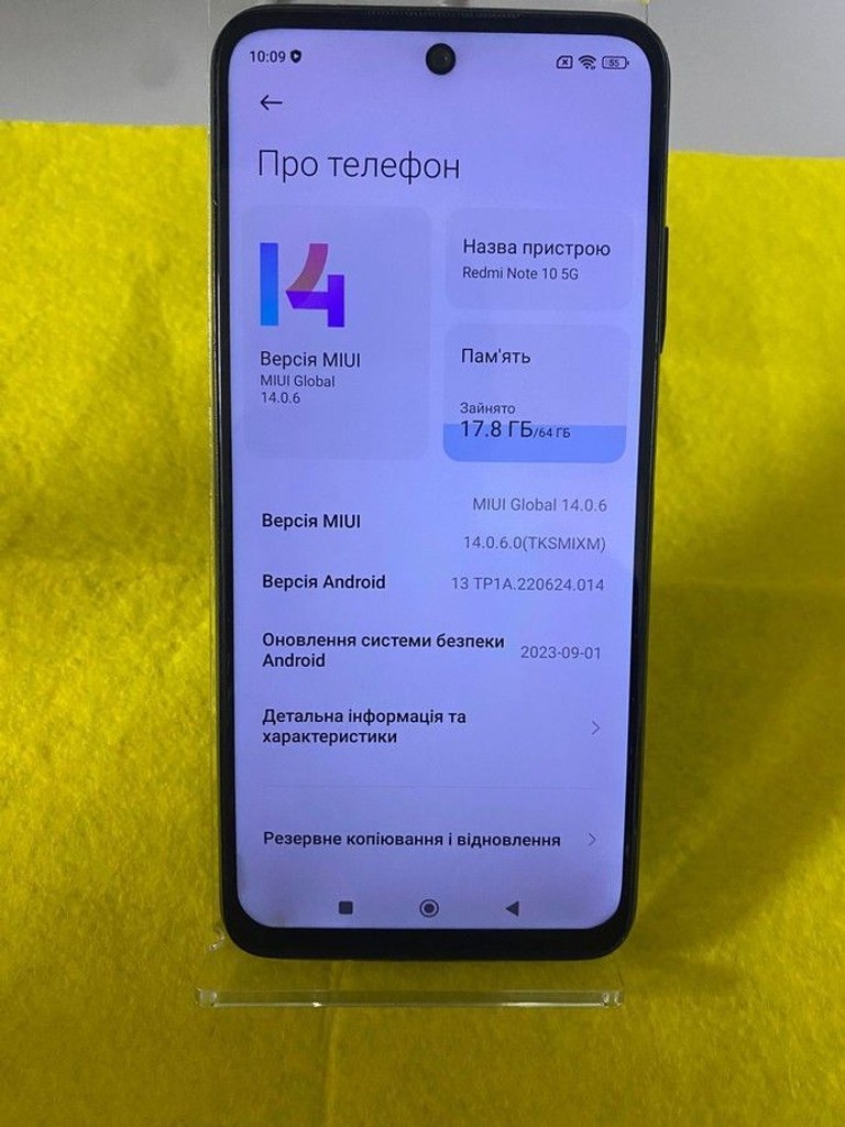 Купить Xiaomi redmi note 10 5g 4/64gb Б/У