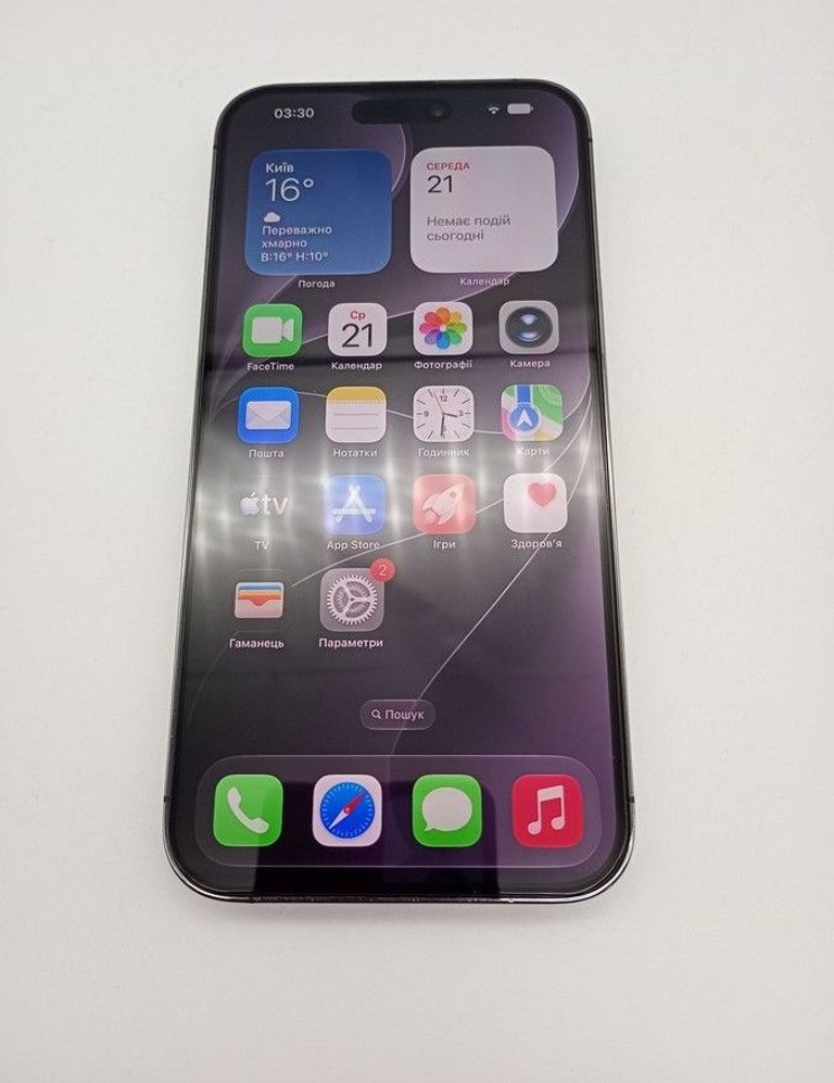 Купить Apple iphone 14 pro max 128gb esim Б/У