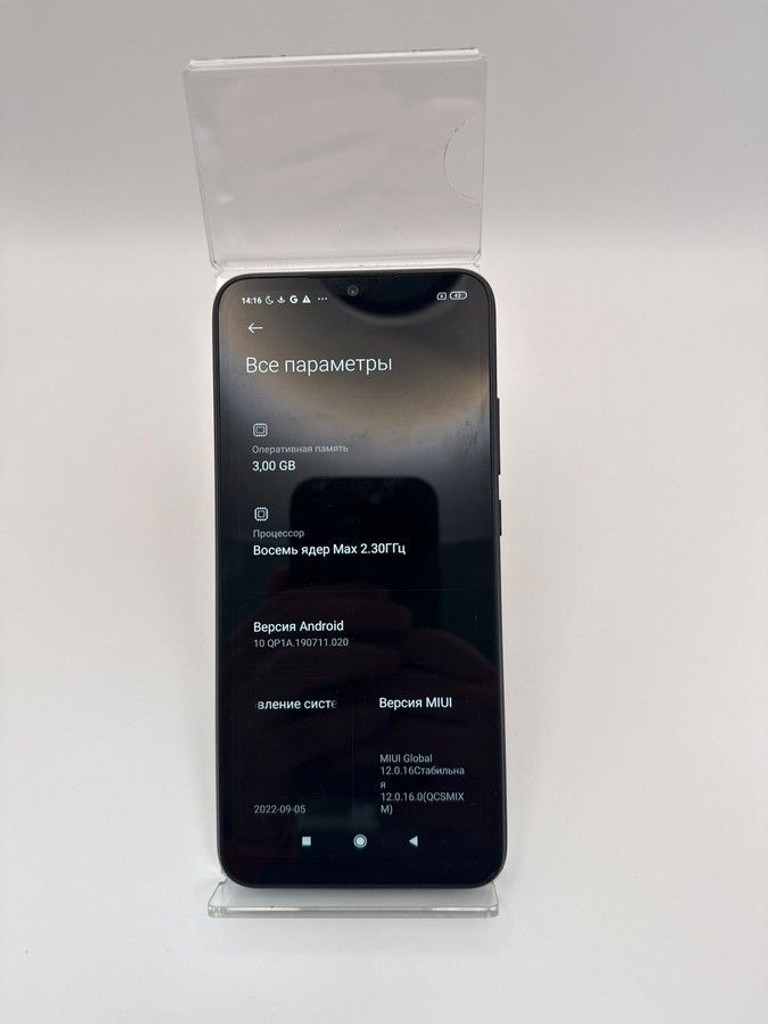 Распродажа Xiaomi redmi 9c nfc 3/64gb, продавец Техноскарб