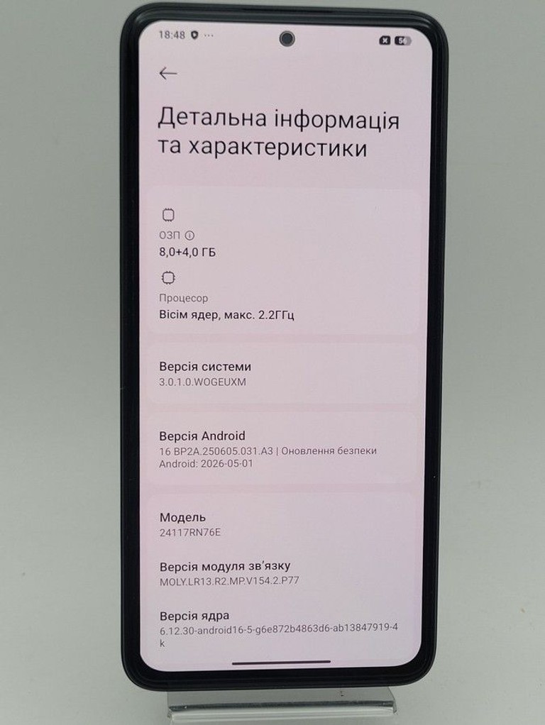 Дешево Xiaomi redmi note 14 8/256gb з ломбарду