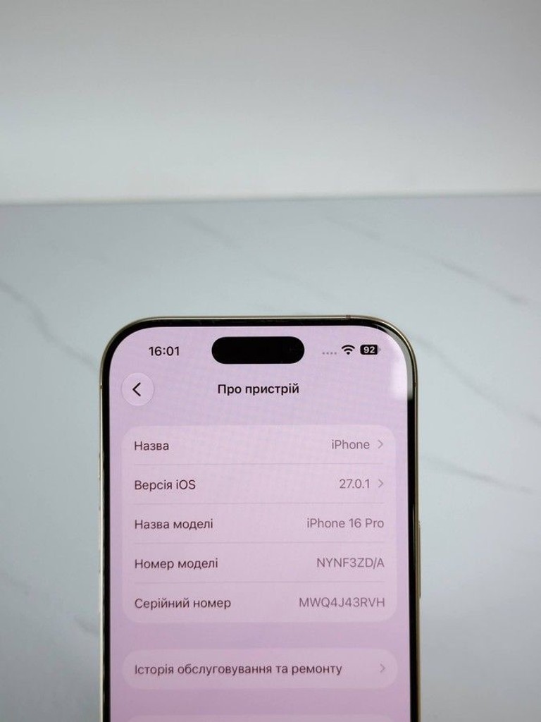 Apple iphone 16 pro 128gb Код:01-201177953. Изображение 5