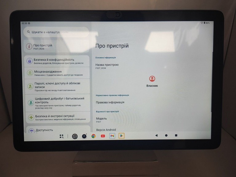 Объявление Teclast p30t 4/128gb Б/У