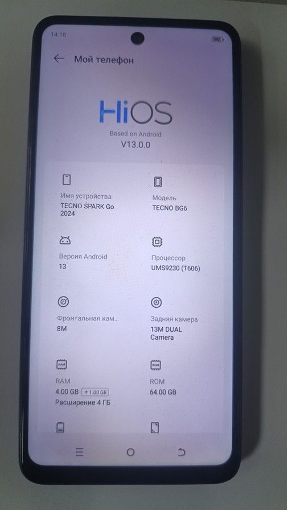 Купить Tecno spark go 2024 4/64gb Б/У