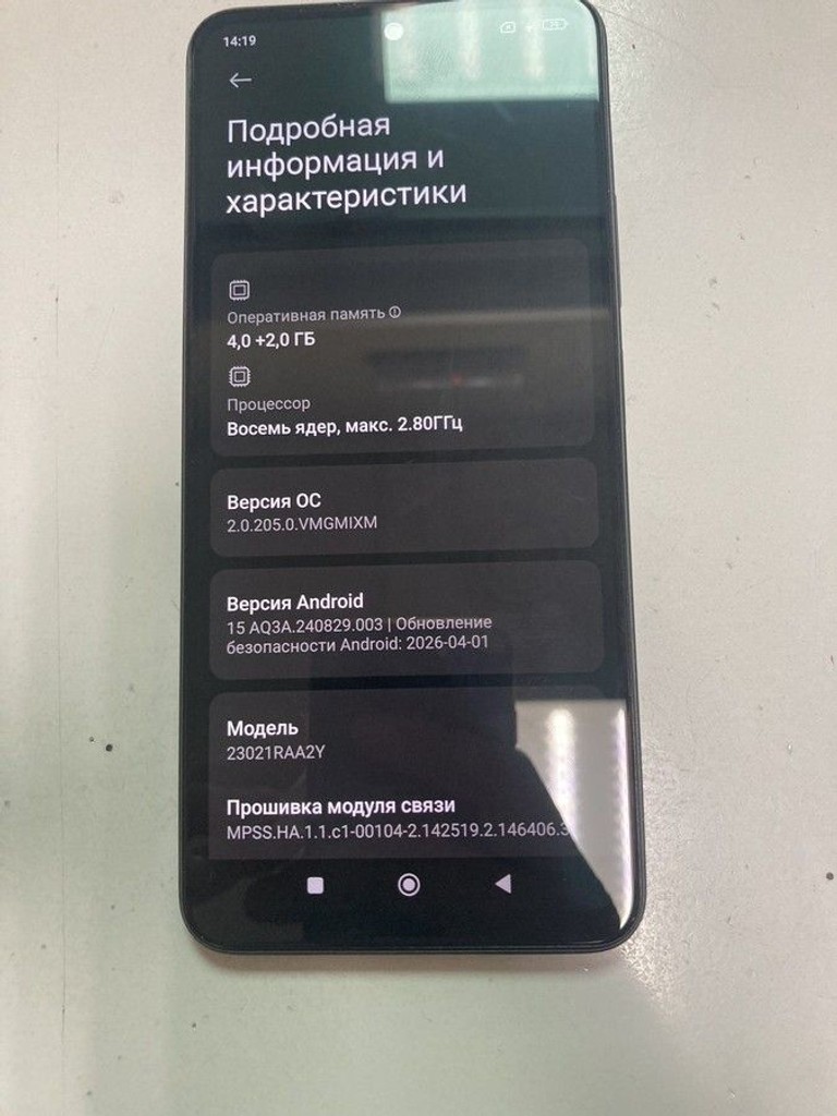 Купить Xiaomi redmi note 12 4/128gb Б/У