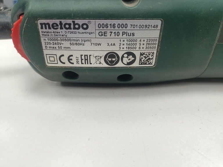 Дешево Metabo ge 710 plus з ломбарду