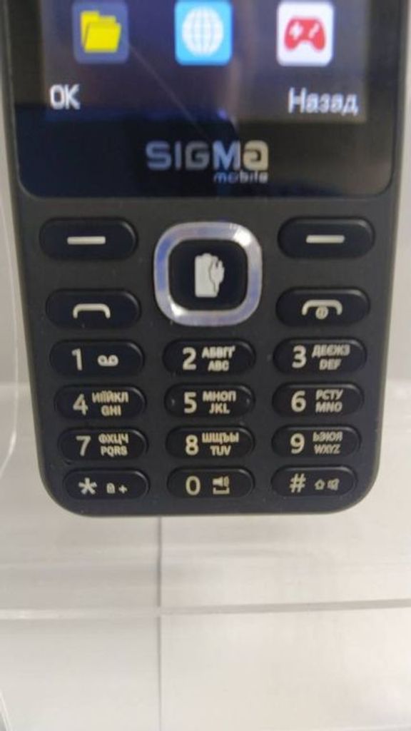 Оголошення Sigma x-style 31 power Б/У