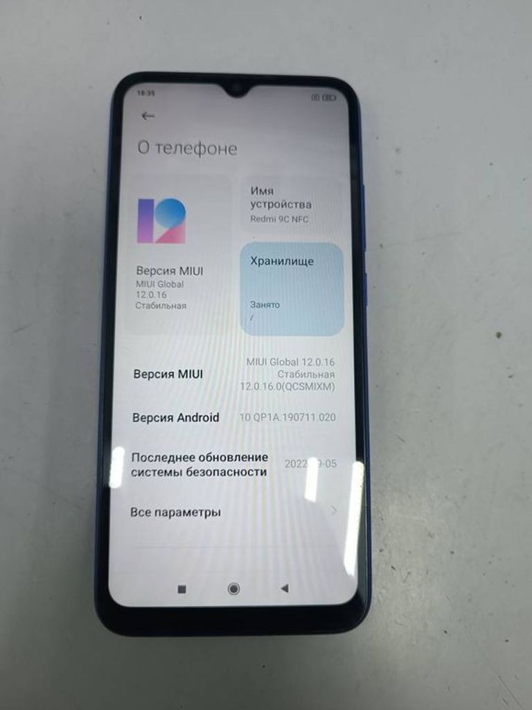 Розпродаж Xiaomi redmi 9c 2/32gb, продавець Техноскарб
