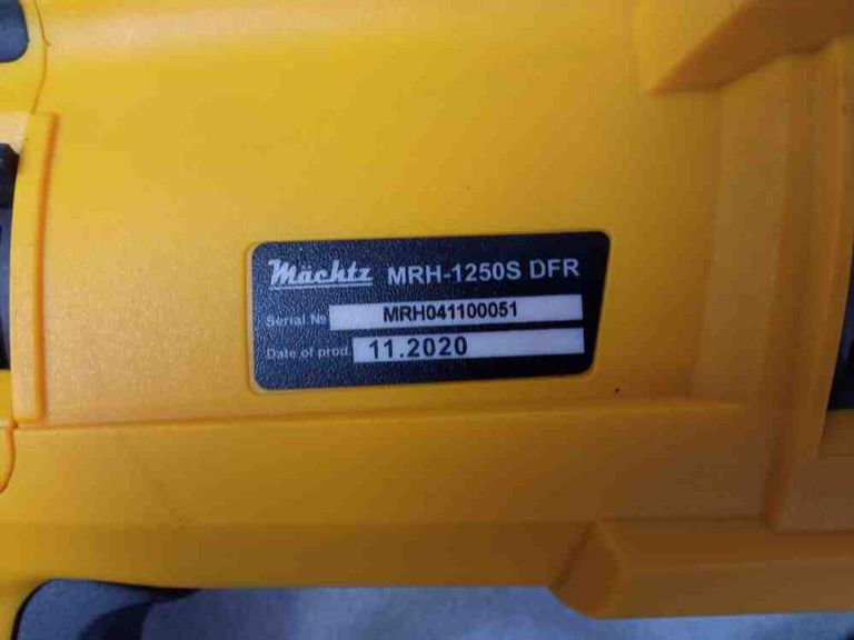 Machtz MRH-1250S Код:2000003296514. Зображення 5