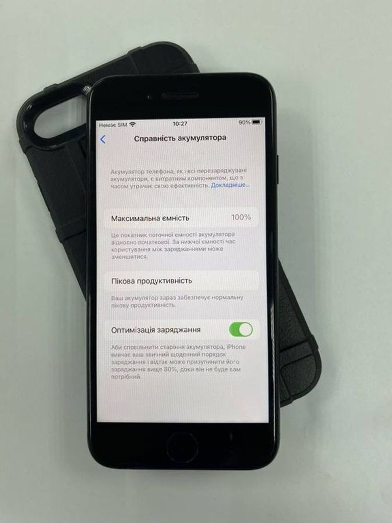 Распродажа Apple iphone 7 32gb, продавец Техноскарб