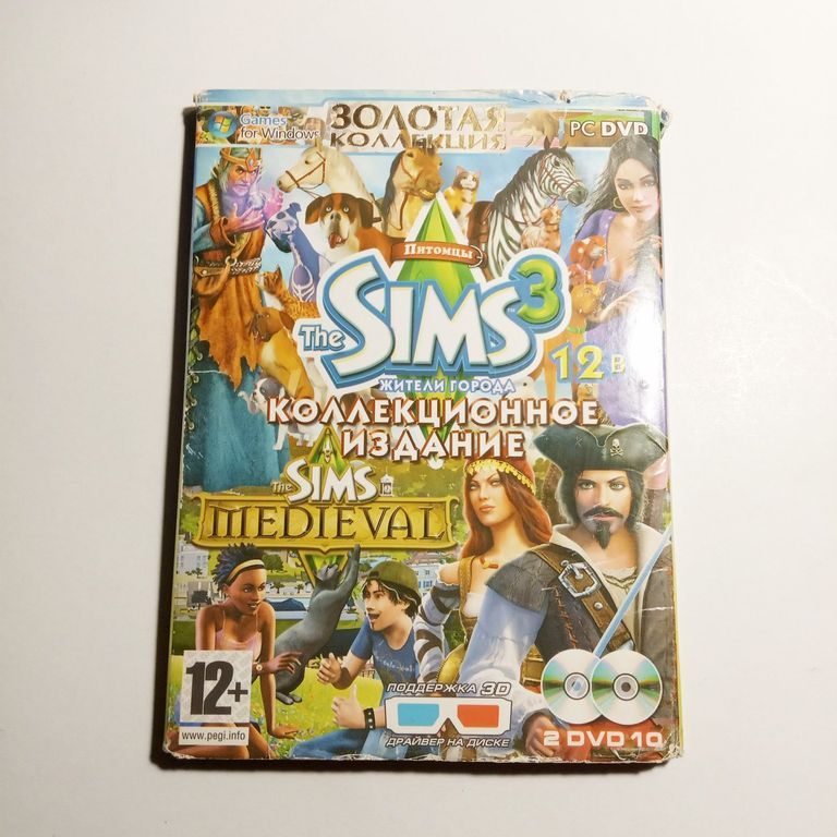 The SIMS 3 Золота колекція, Колекційне видання 12 в 2 DVD ПК