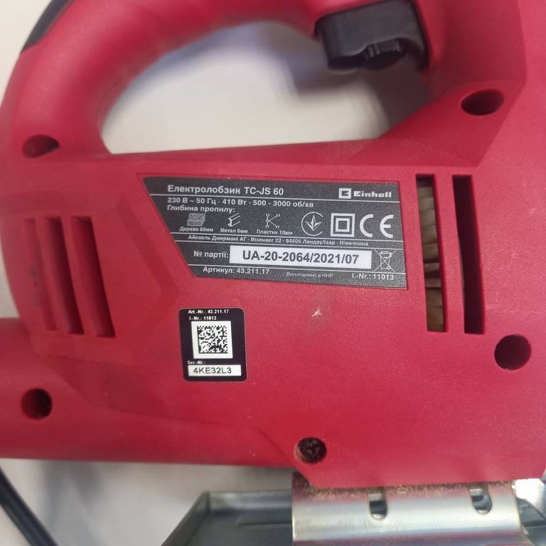 Объявление Einhell tc-js 60 Б/У