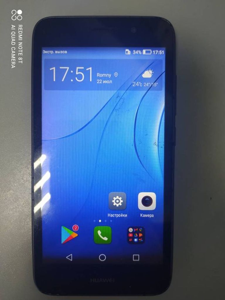 Купити Huawei y3 cro-u00 Б/У
