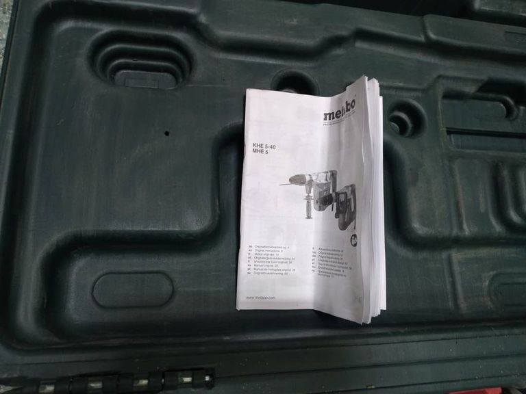 Розпродаж Metabo khe 5-40, продавець Техноскарб