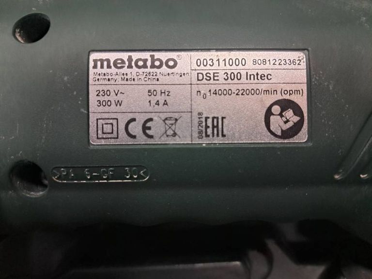 Metabo DSE 300 Intec (600311500)