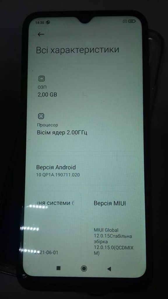 Xiaomi redmi 9a 2/32gb Код:01-18624248. Зображення 7