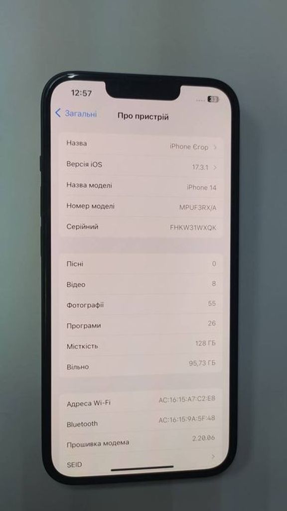 Apple iphone 14 128gb Код:01-200141103. Зображення 6