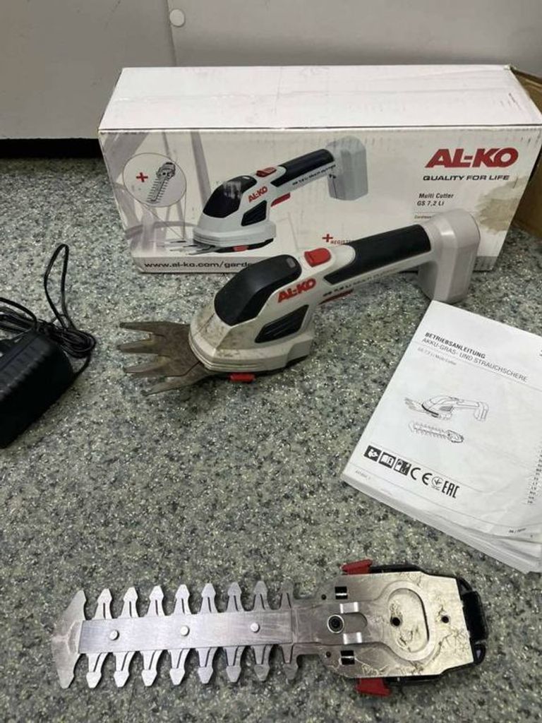 Объявление Al-Ko gs 7,2 li Б/У