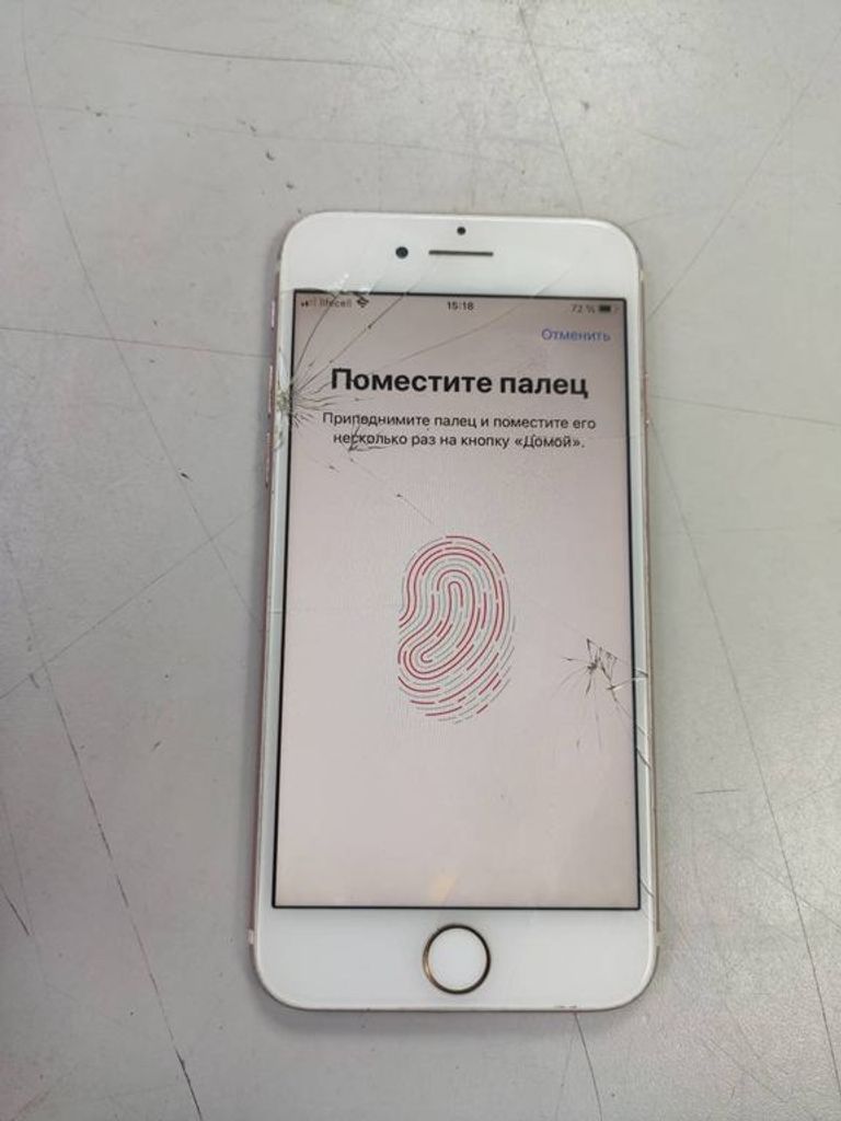 Дешево Apple iphone 7 128gb з ломбарду