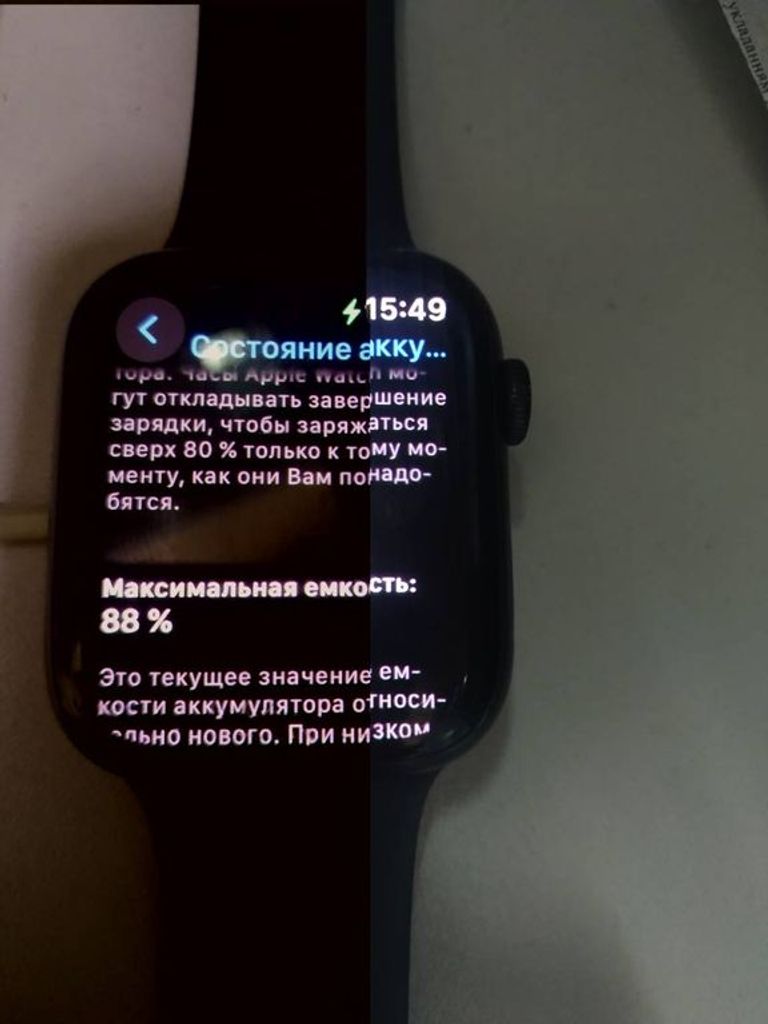 Apple watch series 7 gps 45mm aluminum case with sport Код:01-200072643. Изображение 5