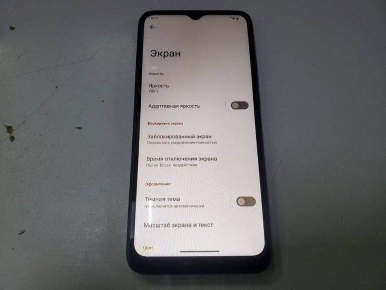 Розпродаж Xiaomi Redmi A2 3/64GB Black, продавець Техноскарб