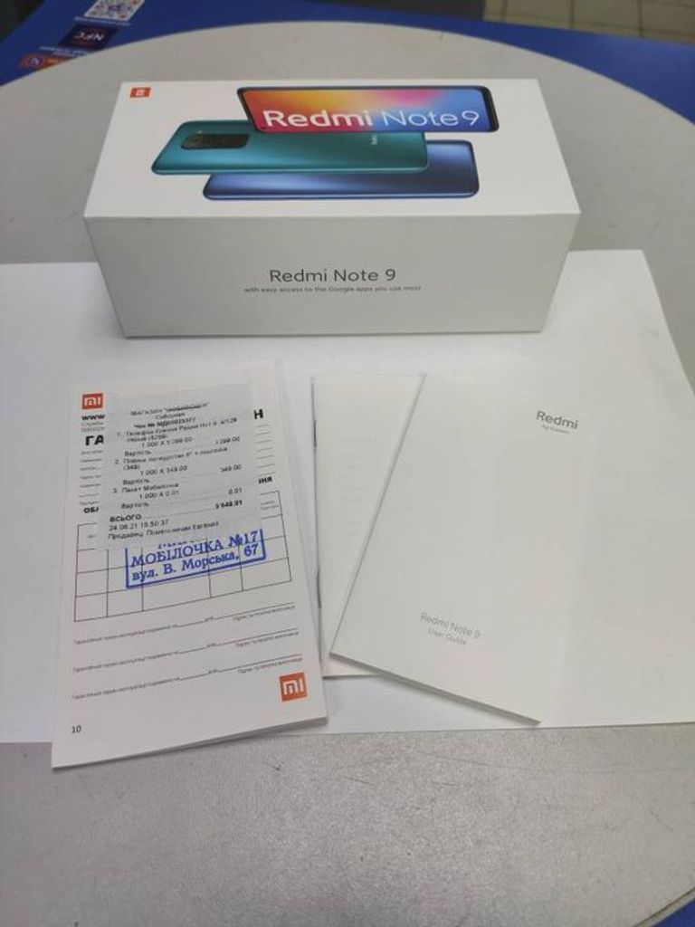 Дешево Xiaomi Redmi Note 9 4/128GB Blue (no NFC) з ломбарду