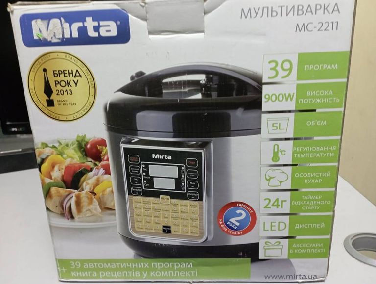 Mirta MC-2211