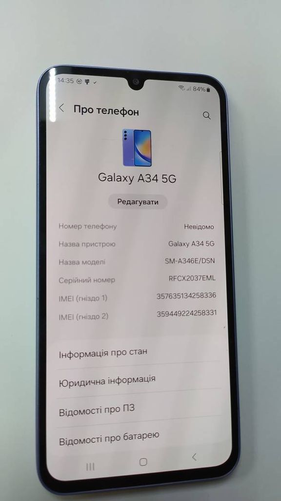 Samsung a346b galaxy a34 5g 6/128gb