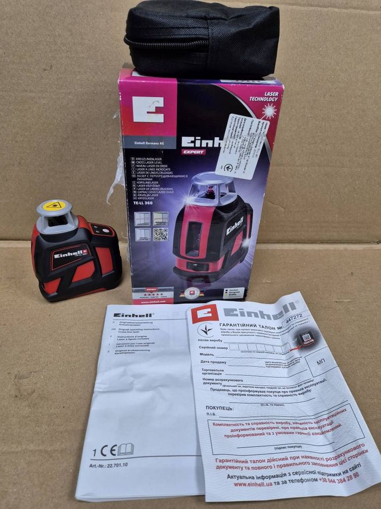 Einhell TE-LL 360 (2270110)