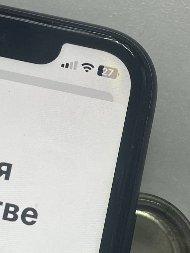 Дешево Apple iphone 11 64gb з ломбарду