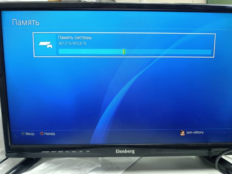 Sony ps 4 pro cuh-7208b 1tb