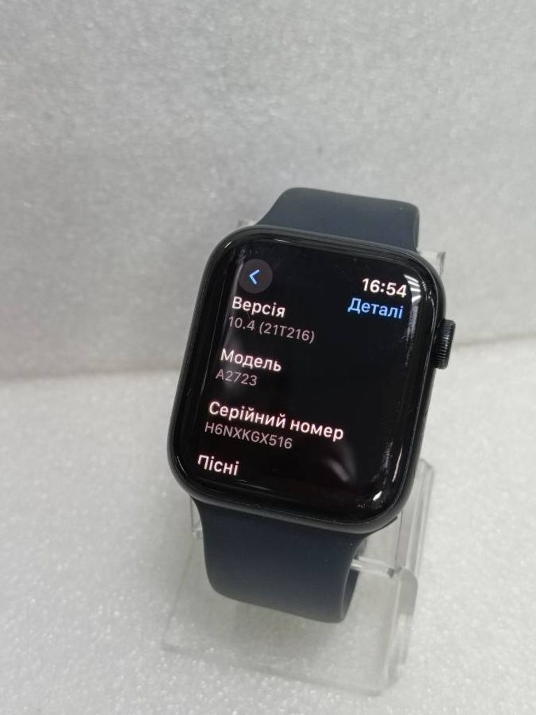 Apple watch se 2 gps 44mm aluminum case with sport