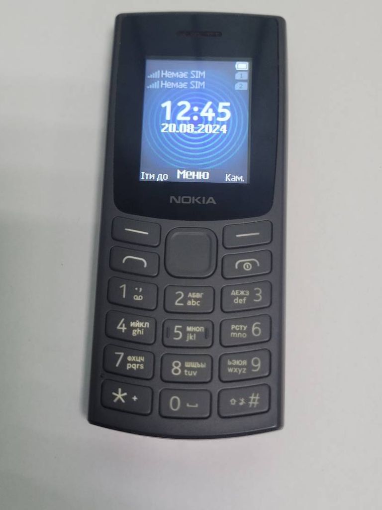 Купити Nokia 110 ds 2023 Б/У