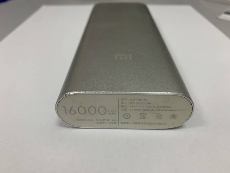 Mi 16000mah