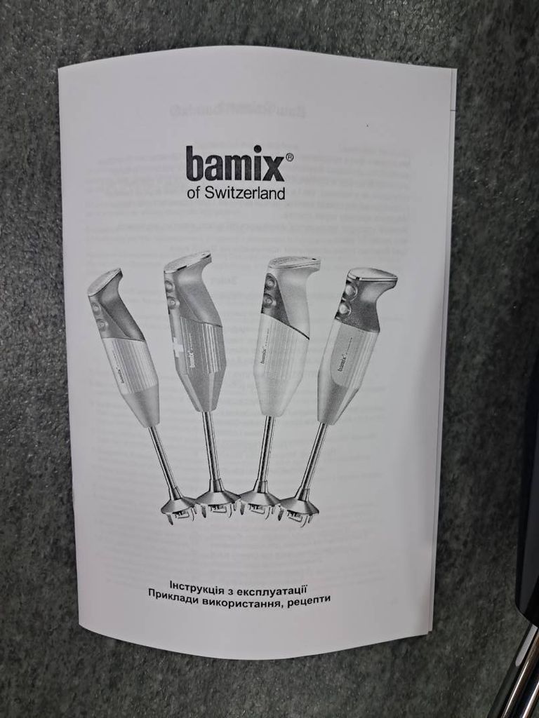 Bamix mono m200