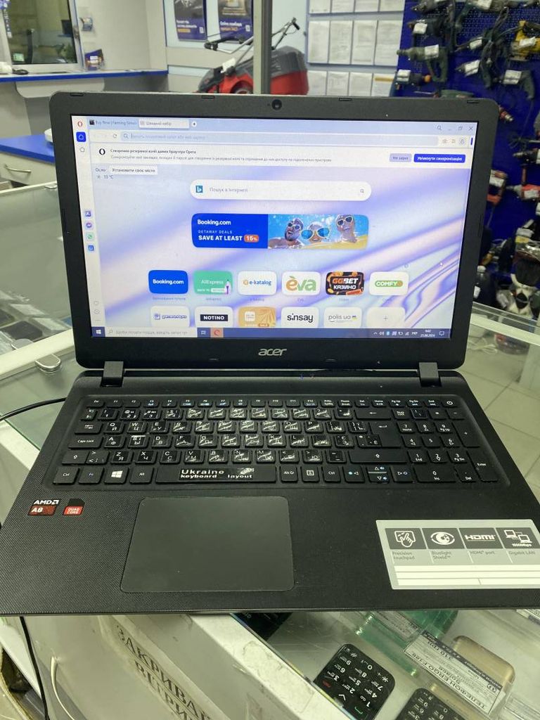 Пк amd a9 9420e/1,8ghz/ram8gb/hdd1000gb/amd r5