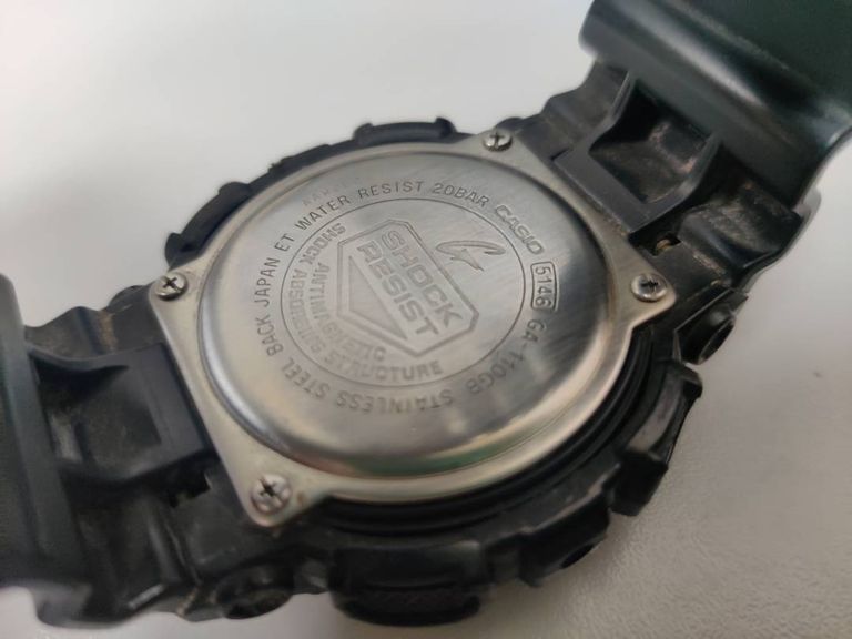 Casio G-Shock GA-110GB-1AER