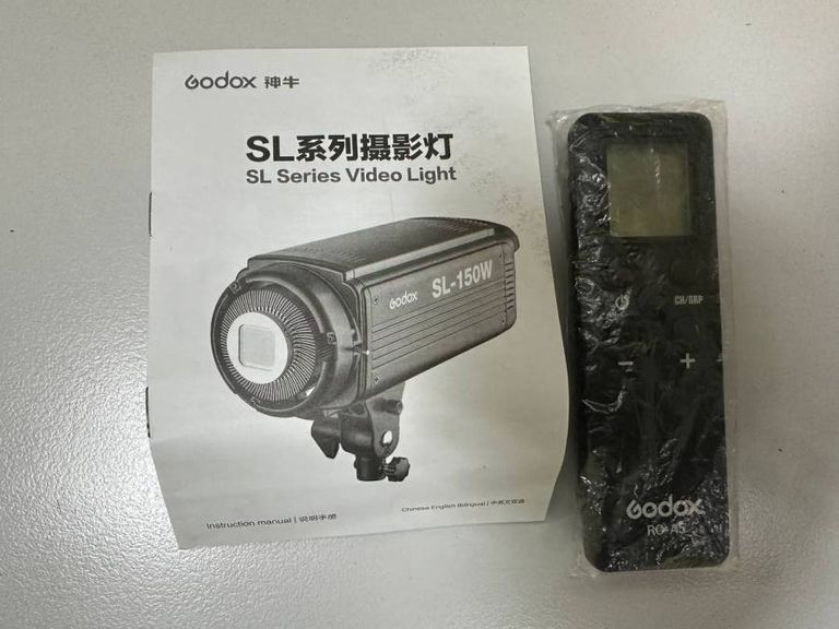 Godox Sl-200W