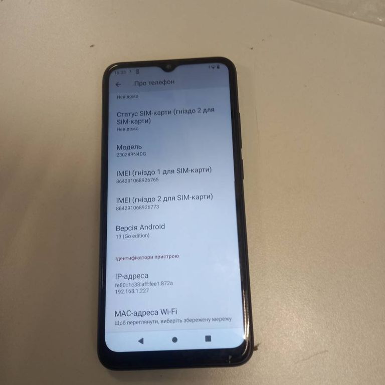 Xiaomi Redmi A2 2/32GB Black