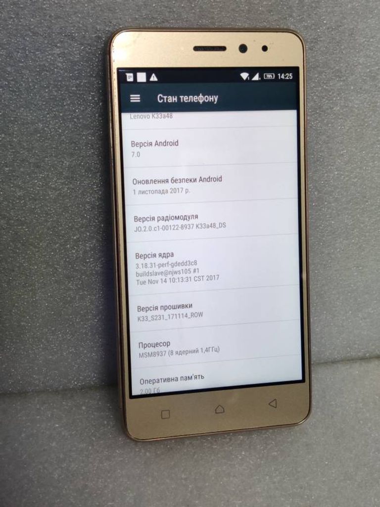 Lenovo k6 2/16gb