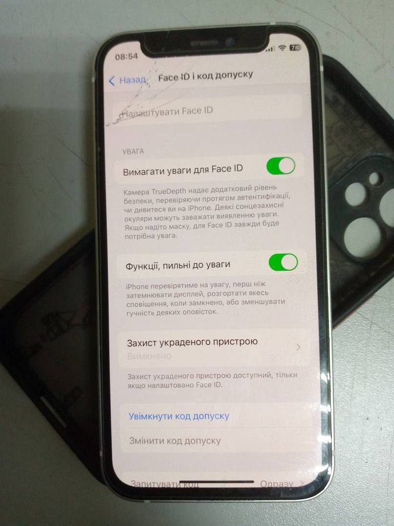 Дешево Apple iPhone 12 mini 128GB (PRODUCT)RED з ломбарду