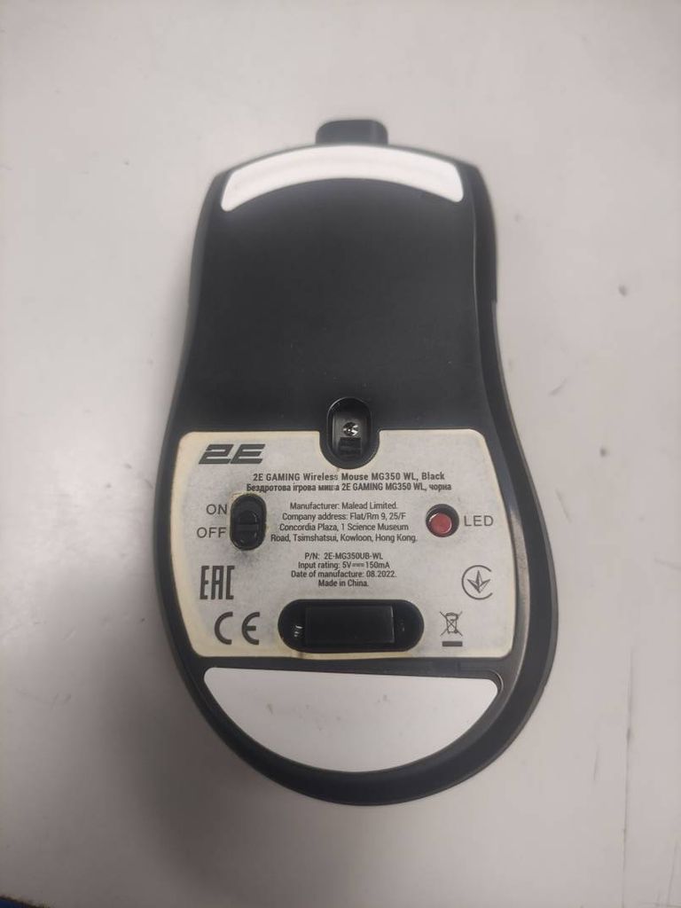 Оголошення 2E gaming mg350 wl Б/У