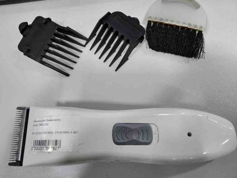 Дешево Moser NEO 1886-0050 з ломбарду