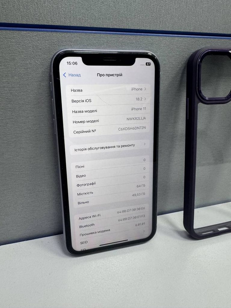 Дешево Apple iphone 11 64gb з ломбарду