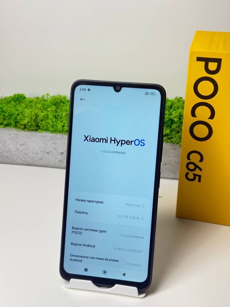 Дешиво Xiaomi Poco C65 6/128GB Black с ломбарда